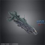SBS Yamato: Dimensional Submarine Set 1:1000