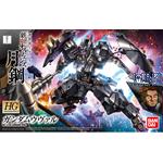 HG Gundam Vual 14 cm