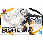 NG 30MS SIS-G00 Rishetta (Color A) 14 cm