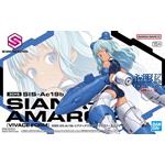 NG 30MS SIS-Ac19b Siana-Amarcia Vivace Form 14 cm