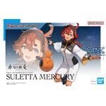 Figure-rise Standard SULETTA MERCURY 14 cm