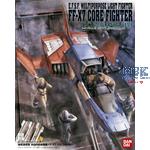 U.C. Hard Graph FF-X7 Core Fighter