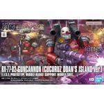 HG RX-77-02 Guncannon (Cucuruz Doan's Isld.) 14 cm