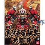 MG Shin Musha Gundam Sengoku no Jin 21 cm