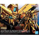RG ORB-01 Akatsuki Gundam Oowashi unit 15 cm