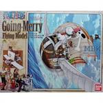 "Going Merry" -Flying Model aus "One Piece"