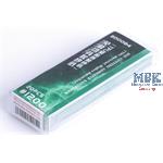Die-Cutting Adhesive Sandpaper 1200 Grid