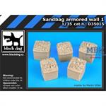 Sandbag armored  wall 1 "Hesco"
