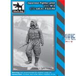 Japanese fighter pilot WW II N° 2   1:32