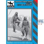 Japanese fighter pilots WW II set   1:32