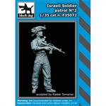 Israeli soldier patrol N°2