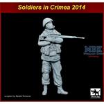 Soldier in Crimea 2014 "Little green man" No.4