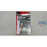 BMW 320i turbo E21 DRM'80 Grade Up Parts 1:24