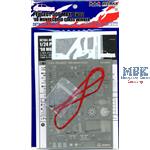 Detail Up Peugeot 306 Maxi Evo 2 '98 Monte Carlo