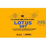 Lotus 99T '87 Monaco Winner Detail Up Parts 1:12