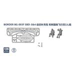 Crew and display stand Douglas SBD 3/4 Dauntless