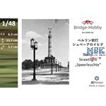 Berlin Streetlight "Speerleuchte" (1:48)