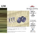 Fire-Damaged Road Wheel Set early Panther D (1:48)