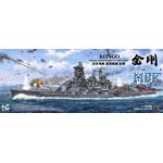 Kongo - Imperial Japanese Navy Fast Battleship