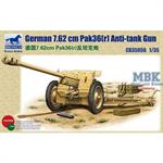 German 76,2mm PaK36(r) Anti Tank Gun