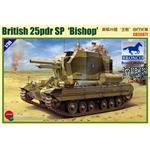 British 25pdr SP Bishop