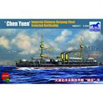 Beiyang Ironclad Battleship Chen Yuen