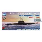 Project 955 Borei Class Submarine "Yuri Dolgoruky"