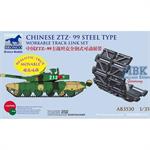 Chinese ZTZ-99 steel track