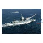 U.S.S. Long Beach CGN 9 1980 ~ Cyber Hobby