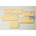 BR-52 light armouring for locomotive's boiler