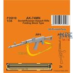 AK-74MN Soviet/Russian Assault Rifle / Fold. 1/35