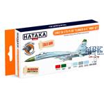 Early Su-27S/P/UB "Flanker-B/C paint set (Lacquer)
