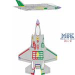 Lockheed-M. F-35A RAM coating early Masking Tape