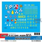 R.O.K Army, Marine K55 decal set (M109 A2)