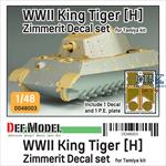 King Tiger [H] Zimmerit Decal set (1/48)