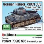 German Panzer 739(f) S35 Conversion set