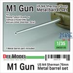 US M4 Sherman M1 Gun metal barrel set