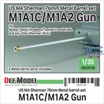 US M4 Sherman 76mm M1A1C/M1A2 Metal barrel set