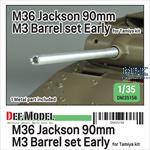 US M36 Jackson 90mm M3 Barrel set- Early