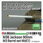 US M36 Jackson 90mm M3 Barrel set- Mid (1)