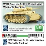 Panzer III - Winterketten Workable Track set