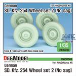 Sd.Kfz.254 Wheel set 2 - No sag