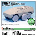 Italian PUMA 6X6 AFV Sagged Wheel set