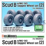 Scud B w/MAZ-543 Sagged Wheel set #2