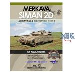 Merkava Siman 2D in IDF Service pt. 3