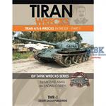 Tiran Wrecks pt1 Tiran 4,5,6 in IDF Service WRECKS