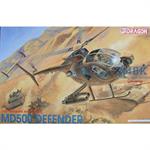 MD500 Defender