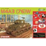 Sherman M4A3 (76) W VVSS 2025 Version Premium