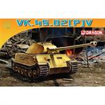 VK.45.02(P)V - Armor Pro Series