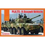 PLA ZTL-11 Assault Vehicle  1/72